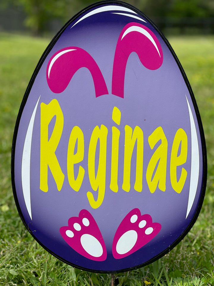 Personalized Easter Egg Yard Sign