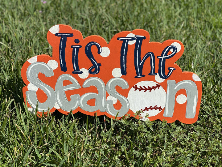 Tis the Season baseball Yard Art Blank